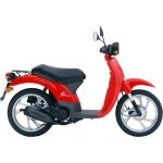 Honda SGX 50 Cover Middle / Center - Image 2