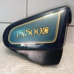 Honda CX 500 Cover Middle Right