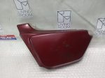 Kawasaki Z 550 LTD LEFT SIDE PANEL