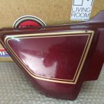 Kawasaki KZ 750 LTD RIGHT SIDE PANEL COVER 80-83