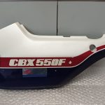 Honda CBX 550 F Cover Middle Left