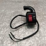 Yamaha SEROW 225 Handlebar Switch Right