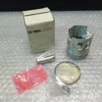 Yamaha RD 80 LC Piston Set 0,75