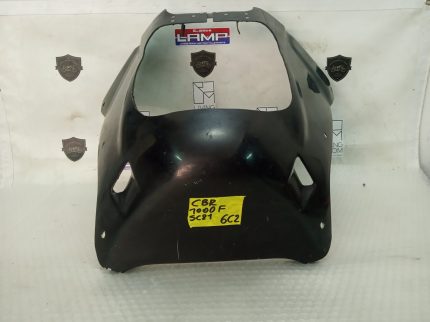 Honda CBR 1000 F sc21 LOWER CENTER FAIRING 87-89