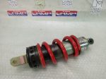Honda CBR 600 F REAR SHOCK 89-90 - Image 2