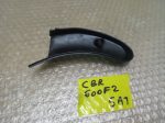 Honda CBR 600 F 2 RIGHT & LEFT COWL CAP 91-94 - Image 4