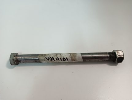 Yamaha XV 1000 TR1 Axle Swingarm