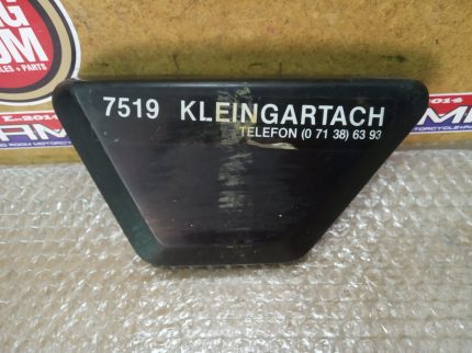 Yamaha DT 400 LEFT SIDE PANEL CAP 75-79