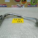 Honda CF 50 Chaly Brake Foot Pedal