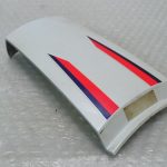 Suzuki GSXR 750 SRAD TAIL 96