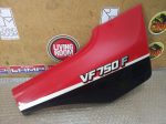 Honda VF 750 F RIGHT SIDE PANEL CAP 83-85 - Image 2