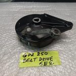 Kawasaki GPZ 250 Drum Brake Rear