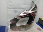 Suzuki GSX 750F RIGHT FAIRING 89’
