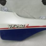 Honda VF 750 F LEFT FAIRING 83-