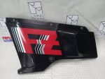 Yamaha FZ 750 LEFT FAIRING 85-