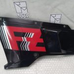 Yamaha FZ 750 LEFT FAIRING 85-