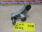 Kawasaki ZXR 750 L REAR SHOCK ABSORBER 93- - Image 3