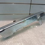 Yamaha RD 250/350 Chain Guard / Cover 73-77