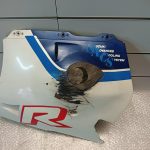 Suzuki GSXR 750/1100 Cover Lower Left