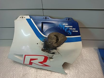 Suzuki GSXR 750/1100 Cover Lower Left