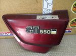 Kawasaki GT 550 RIGHT SIDE PANEL COVER 83-