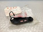 Honda XL 600 R Stay / Headlight Left 83-85