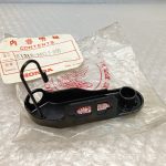Honda XL 600 R Stay / Headlight Left 83-85