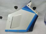 Suzuki GSXR 1100 RIGHT FAIRING 86-88’