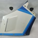 Suzuki GSXR 1100 RIGHT FAIRING 86-88’