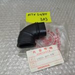Honda MTX 50/80 AIR FILTER INTAKE