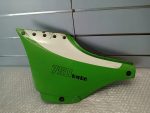 Kawasaki GPZ 750 Turbo Cover Inner Middle Left