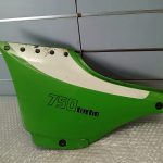 Kawasaki GPZ 750 Turbo Cover Inner Middle Left