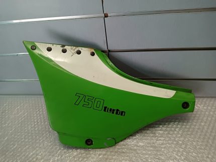 Kawasaki GPZ 750 Turbo Cover Inner Middle Left