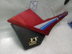 Yamaha XS 400 DOHC LEFT FAIRING 82-87 - Image 2
