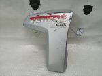 Yamaha XTZ 660 TENERE RIGHT FUEL TANK COVER 91-