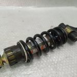 Yamaha XJ 600 REAR SHOCK 84-91