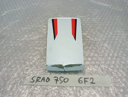 Suzuki GSXR 750 SRAD Tail Cover Upper Middle