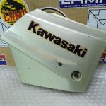 Kawasaki KAZE R Cover Middle Right