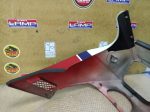 Honda VF 760 F HEADLIGHT COWL 83- - Image 7