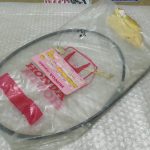 Honda PX 50 BRAKE CABLE 81-