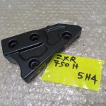 Kawasaki ZXR 750 H1 REAR SWINGARM 89