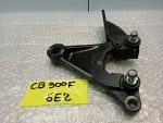 Honda CB 900 F Bracket / Rear Caliper - Image 4