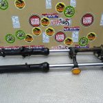 Honda CJ 250 T Fork / Tubes