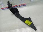 Kawasaki GPZ 600 R LEFT SIDE PANEL 85-