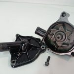 Honda VF 750F Water Pump
