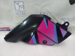 SUZUKI Gsxr750 Frame cover left 92-95