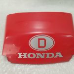 Honda CBR 400 R NC23 TAIL COVER 86-