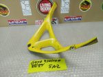Suzuki GSXR 750/1100 KEEL 88-89 - Image 3