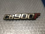 Honda CB 900 F Emblem - Image 3