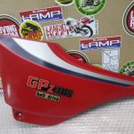 Kawasaki GPZ 305 Cover Middle Left